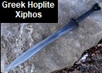 Handmade Greek Hoplite Xiphos Sword Picture - Link to more pictures, prices,and detailed descriptions.