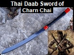 Thai Daab Sword of Charn Chai.  Pictures and ordering link